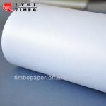 white metallic paper priting paper manufacture of paper mills in china