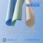 Free samples paper,Medical crepe paper, Competitive price paper