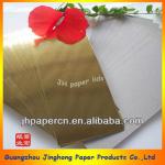 425g light gold metallized film grey board paper