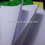 a4 paper in china