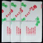 Biodegradable food wrapping butter paper factory in Shenzhen