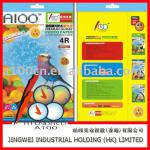 A4 Waterproof high glossy inkjet photo paper