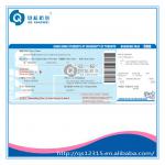 2013 airline ticket printing