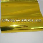 gold and sliver PET metalized paperboard