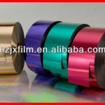 metallized paper film