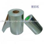 metallized paper