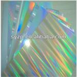 3d /colorful laser hologram paper