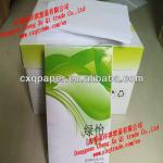 GSM 55-69g Double-adhesive paper/offset paperAdhesive paper/A4 paper