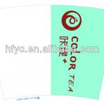 printed pe coated paper cup fan/ body /sleeve /sheet