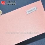 New style wedding invitation card pearl paper/wholesale wedding card pearl paper