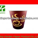 10oz customer logo printed coffee paper cups