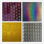 Holographic wrapping paper,christmas wrapping paper holographic