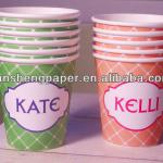 Criss Cross Pattern Hot Cold paper cup