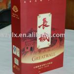 High Quality Of Packaging Box printing compay