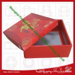 competitive price to produce present boxes