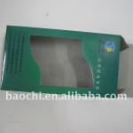 Paper Packaging Box (full color printing)