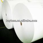 stocklot paper C1S ivory board paper