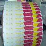 170gsm--350gsm clay coated paper