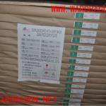 B Grade 250G Duplex Board White Back