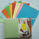 Manila Board paper file folder