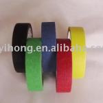 Decorative masking tape for paper(yh-2206)