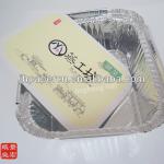 Disposable Household Aluminum Foil Tray Lids and Covers