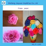 crepe paper flower for wedding or party