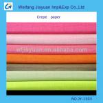 17gsm colorful crepe paper