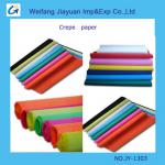 crepe paper