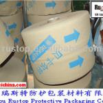 VCI crepe packaging paper against corrosion