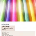 Crepe Paper