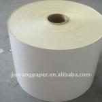 self adhesive mirror coated paper