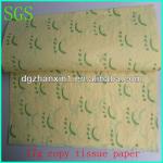 custom tissue paper(print your logo)