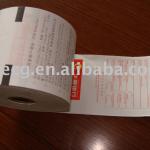 printed paper rolls