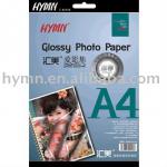 240G Dual-sided Photo Paper