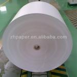 45-51gsm Newsprint Paper in Reels