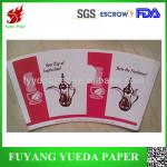 pe extrudare coater paper for paper cup fan printed and cutted