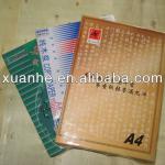 100% virgin wood pulp photocopy paper, office paper