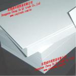 300gsm Bleach board/white paper board