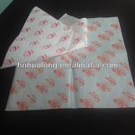 warpping food packing paper for hamburger or sandwich