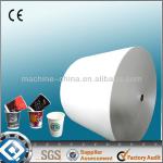 double pe coated paper cup fans