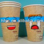 2013 Sales Best Food Grade Paper Cup Fan