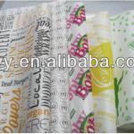 Printed sandwich paper /greaseproof paper 2013
