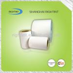 Recycled woodfree offset printing paper
