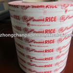 100% wood pulp food grade greaseproof packaging paper, rice wrapper