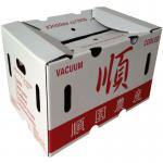 Unfold Red Vegetable Wax Carton box