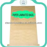 high quality kraft food paper bag &amp; kraft paper bags food grade