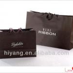 Promotional Shopping Bag, High Quality Paper Shopping Bag