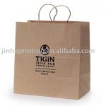 printed kraft paper bag