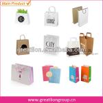 Cheap food bag food paper bag